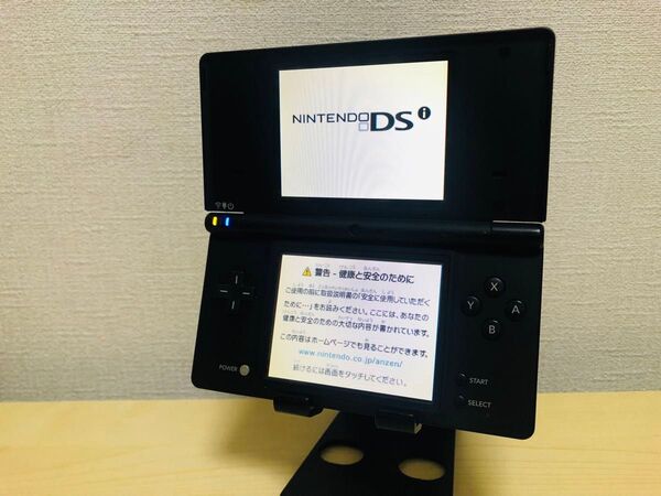 ニンテンドーDSi 本体 ブラック