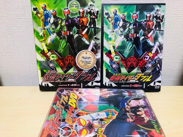【日本語音声・おまけ付き】仮面ライダーW全話DVD+てれびくん超バトルDVD2種