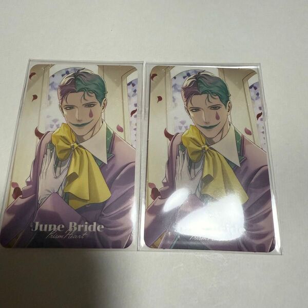 にじさんじ Prism Heart June Bride ジュンブラ フォト風カード ジョー力一