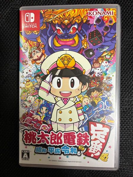 【Switch】 桃太郎電鉄 ~昭和 平成 令和も定番!~