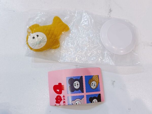 むにゅ4 たいぷく焼き ガチャ