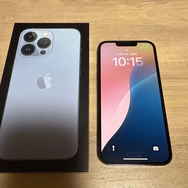 iPhone13 Pro 256GB シエラブルー
