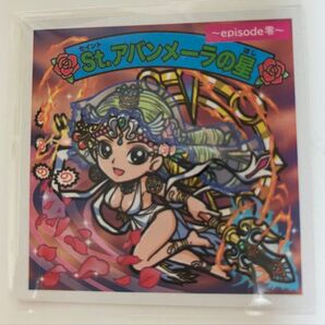 St.アバンメーラの星 Wシール
