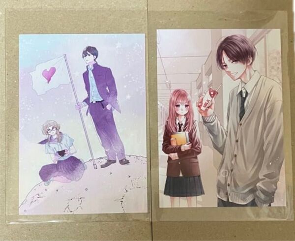 ベツコミ 生写真 時雨先輩の運命の人 こっちの星の恋は眩しい 2枚セット