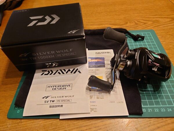 ダイワ シルバーウルフ SV TW 1000XH PE SPECIAL 右ハンドル 中古美品