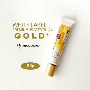 ホワイトラベル 金のプラセンタ もっちり白肌濃シワトール