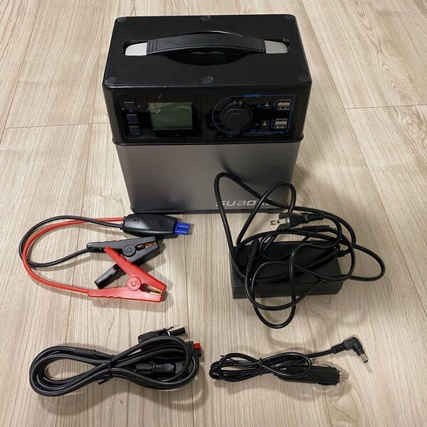 スアオキ suaoki ポータブル電源 PS5B