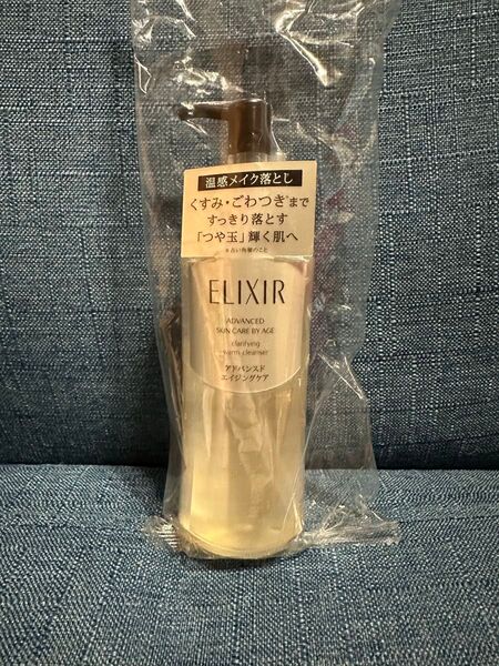 エリクシール アドバンスド クリアホットクレンジングジェル AD 180ml 本体