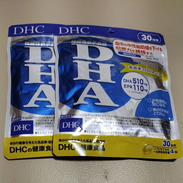 DHC DHA 30日分 120粒