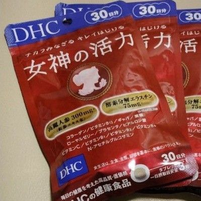 DHC 女神の活力 90粒入 30日分