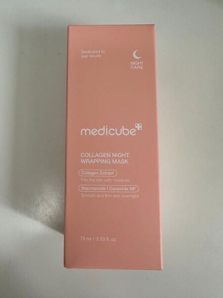 medicube コラーゲンナイトラッピングマスク 75ml