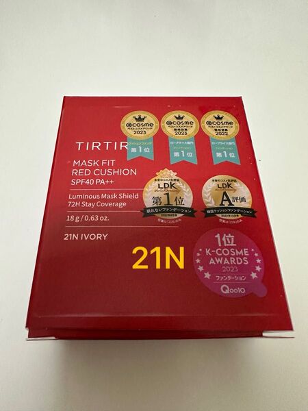 TIRTIR MASK FIT RED CUSHION 21N IVORY
