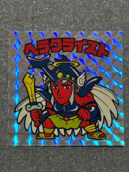 ビックリマン ヘラクライスト BMFOREVER