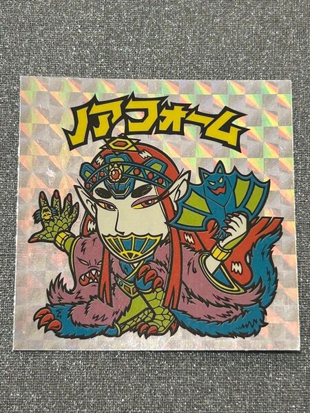 ビックリマン ノアフォーム BMFOREVER