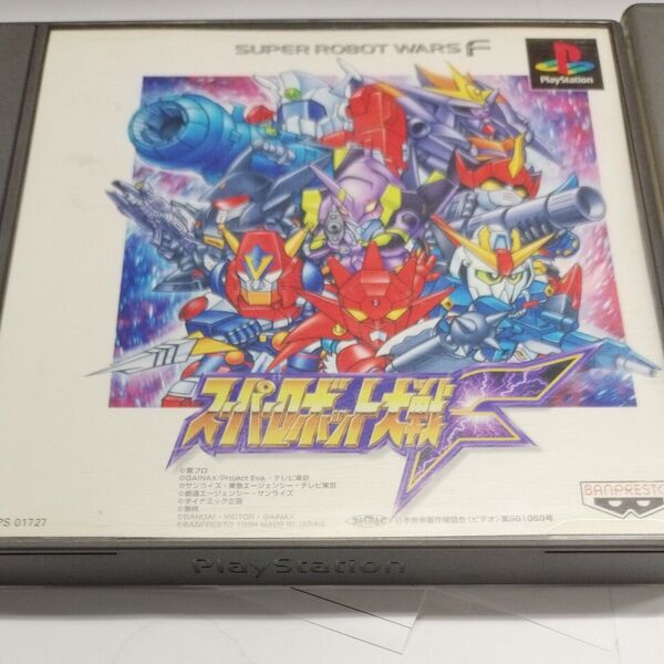 スーパーロボット大戦F F完結編 2本 PlayStation ソフト