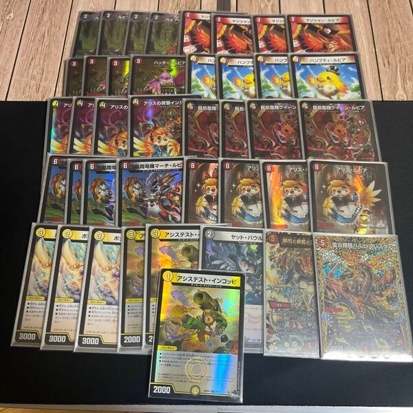 【即日発送】 デイガファイアーバード ファイヤーバードデッキ カタナスリーブ付属