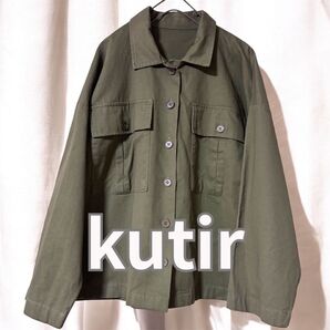 kutir オリーブ ミリタリージャケット フリーサイズ 薄手 長袖 シャツ アーミー 古着