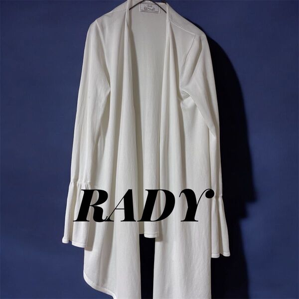 RADY カーディガン 白 ホワイト S ベルスリーブ UVカット 日焼け防止 長袖 ロング丈 ボタンレス トップス
