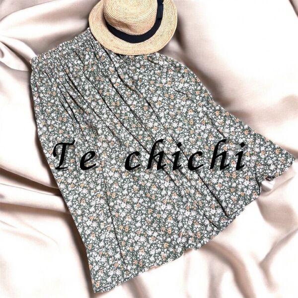 美品 Te chichi テチチ 花柄 ロング スカート ゴム入り フレア 夏 薄手 ゆったり