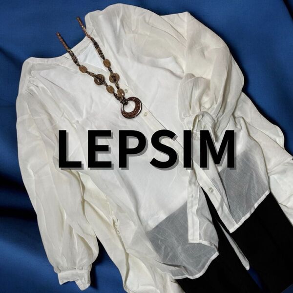 LEPSIM ノーカラーシャツ オフホワイト オーガンジー ブラウス 長袖 白 夏 冷房対策 トップス レディース シャツ