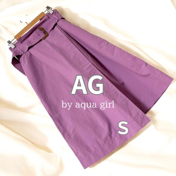 AG by aquagirl パープル フレアスカート ラップ風 ベルト付きS スカート