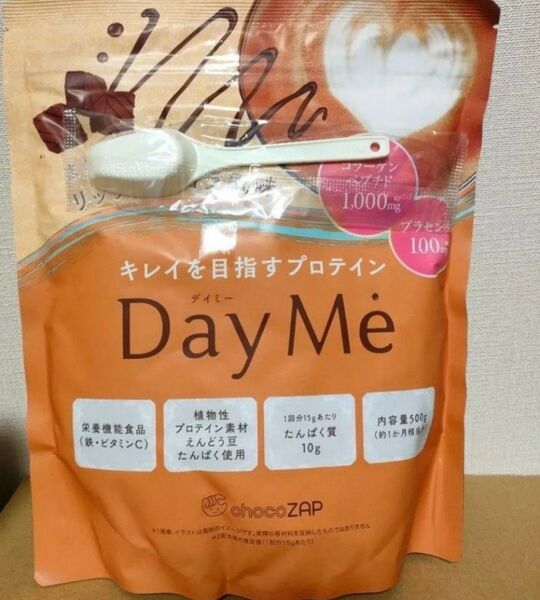 chocoZAP プロテイン DayMe 500g リッチショコラ風味 2個