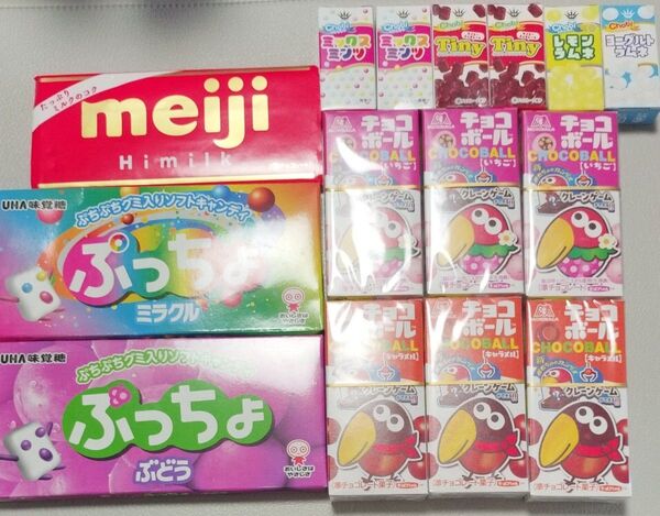 お菓子セット まとめ売り 詰め合わせ アソート
