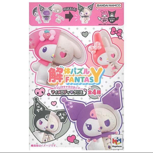 サンリオキャラクターズ 解体パズル FANTASY クロミ フィギュア