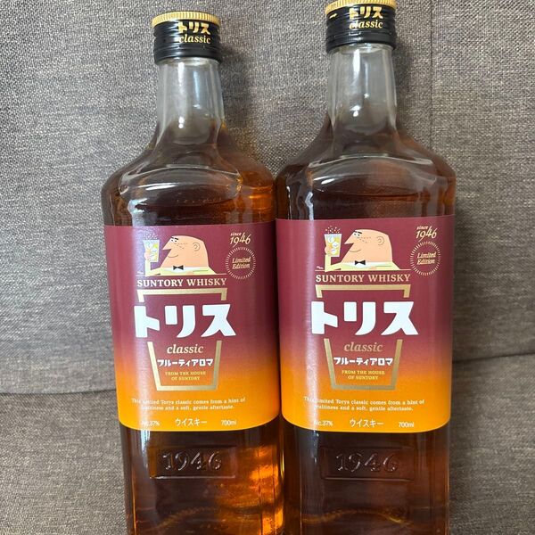 トリスアロマフルーティー