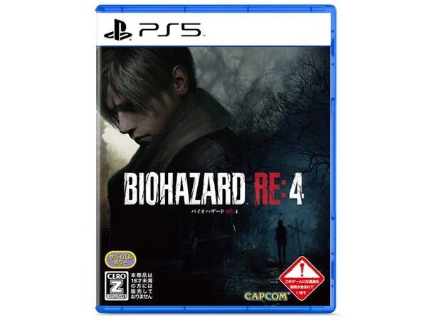 PS5 バイオハザードRE:4