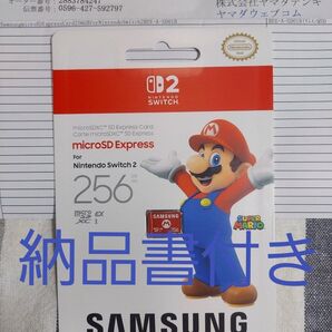 Samsung microSD Express Card 256GB for Nintendo Switch 2