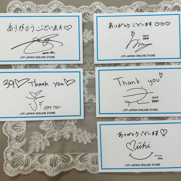 JYP Thank you カード 各種 ツウィ リマ マヤ ミイヒ ウヨン