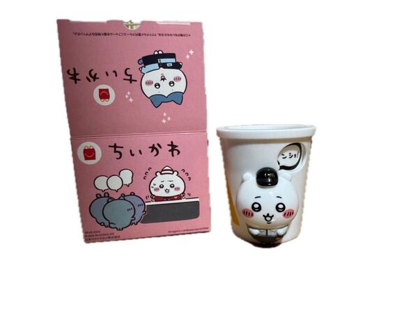マクドナルド ハッピーセット ちいかわのドリンクカップペンたて おもちゃ