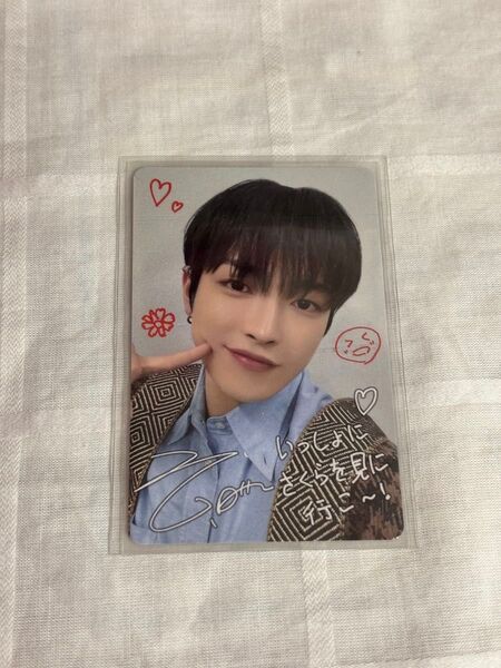 ATEEZ ペンミ特典 ホンジュン