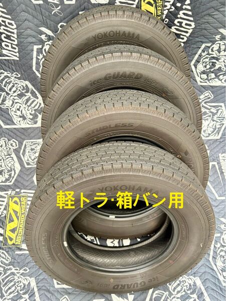 「24」軽トラ・箱バン用 スタッドレスタイヤ4本