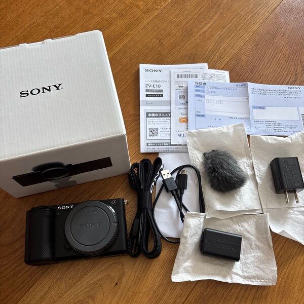 Sony ZV-E10 ボディのみ 2023年12月購入