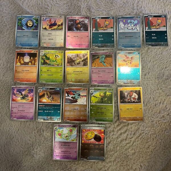 ポケモンカード マスターボールミラー1枚、モンスターボールミラー18枚、合計19枚まとめ売り ブラックボルト ホワイトフレア