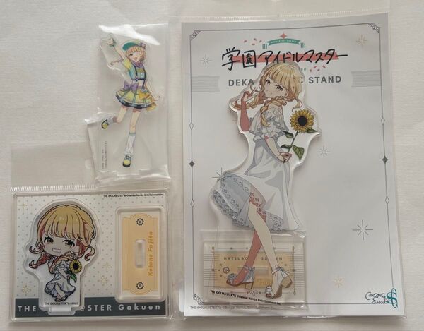 学マス 藤田ことね アクリルスタンド 一番くじ 有楽町マルイ ポップアップ アクスタ sunflower
