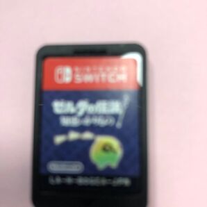 Switch Nintendo ニンテンドースイッチ