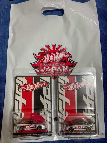高騰中 ホットウィール ジャパン コンベンションカー2025 左向き 右向き 2台セット Hot Wheels BNR34