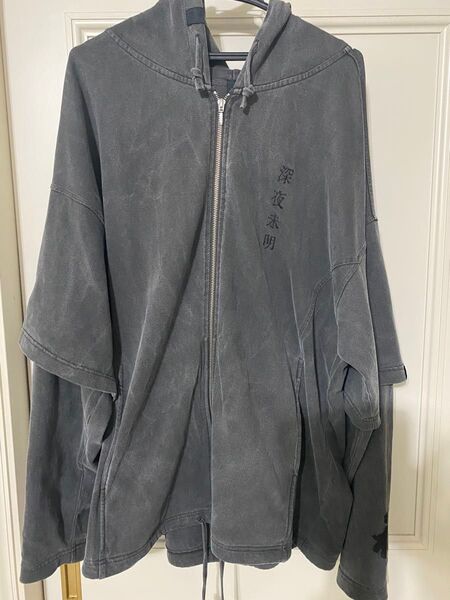 2点セット 深夜未明 ゾゾゾ 長尾くん パーカー Tシャツ ダークグレー フリーサイズ
