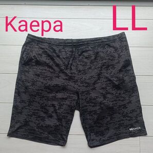 【大きいサイズ】Kaepa ケイパ ハーフパンツ 吸水速乾 LL