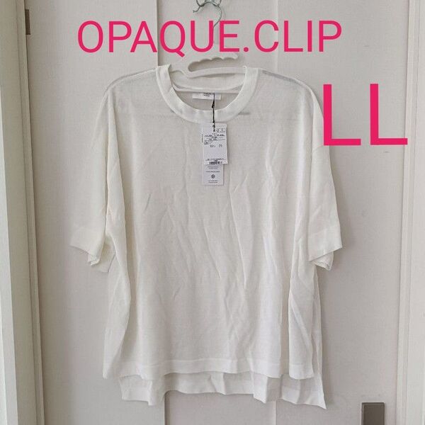 【大きいサイズ】OPAQUE.CLIP 新品未使用 レディース カットソー LL 接触冷感 UVケア アセテートコットン 半袖
