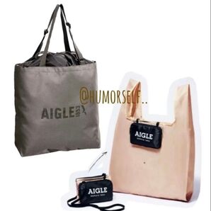 AIGLE エーグル 付録 まとめ トートバッグ、エコバッグ ※説明文必読