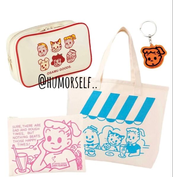 OSAMU GOODS オサムグッズ 付録 まとめ トートバッグ、ポーチ ※説明文必読