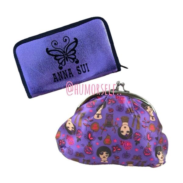 ANNA SUI アナスイ 付録 まとめ がま口ポーチ、マルチケース ※説明文必読