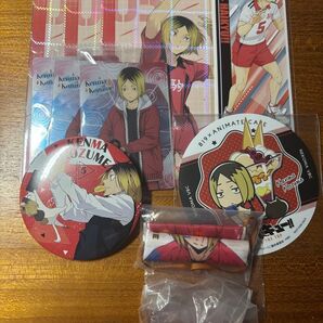 ハイキュー 音駒高校関連グッズまとめ売り