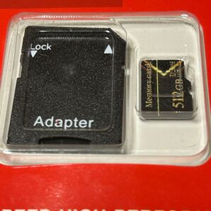512GB microSDカード SDカードアダプターセット 新品未開封