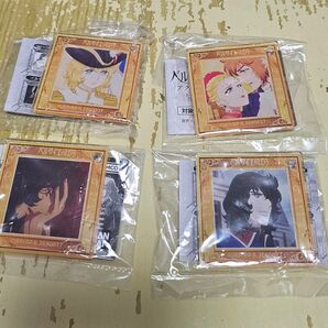 A ベルサイユの薔薇 キーチェーン ガチャガチャ