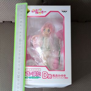 【未開封】一番くじプレミアム らきすた 〜らっきーぐらんぷり〜 D賞 高良みゆき プレミアムフィギュア(らっきーれーさー)